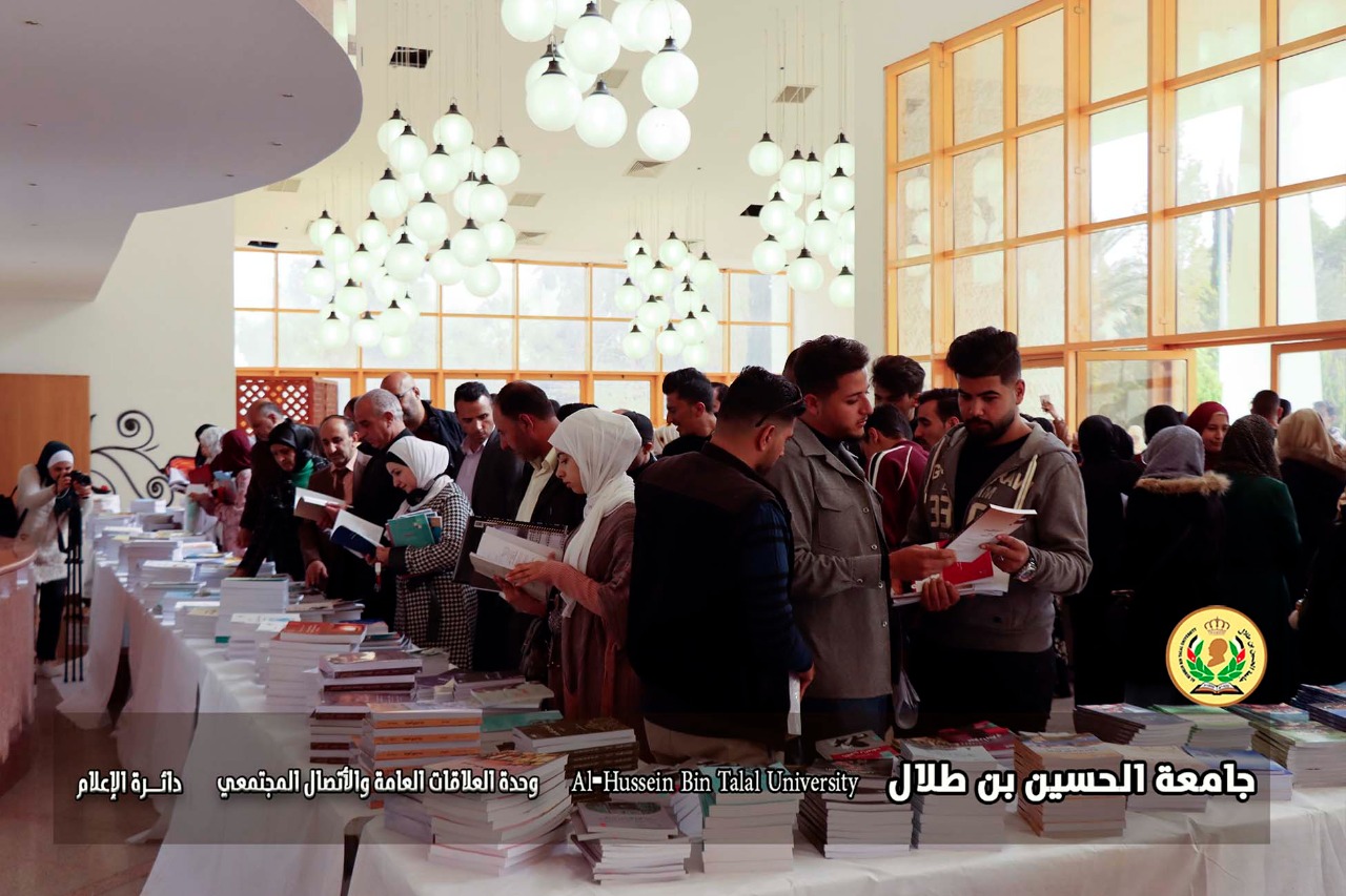 Opening of the (Jordanian Family Library) at the university